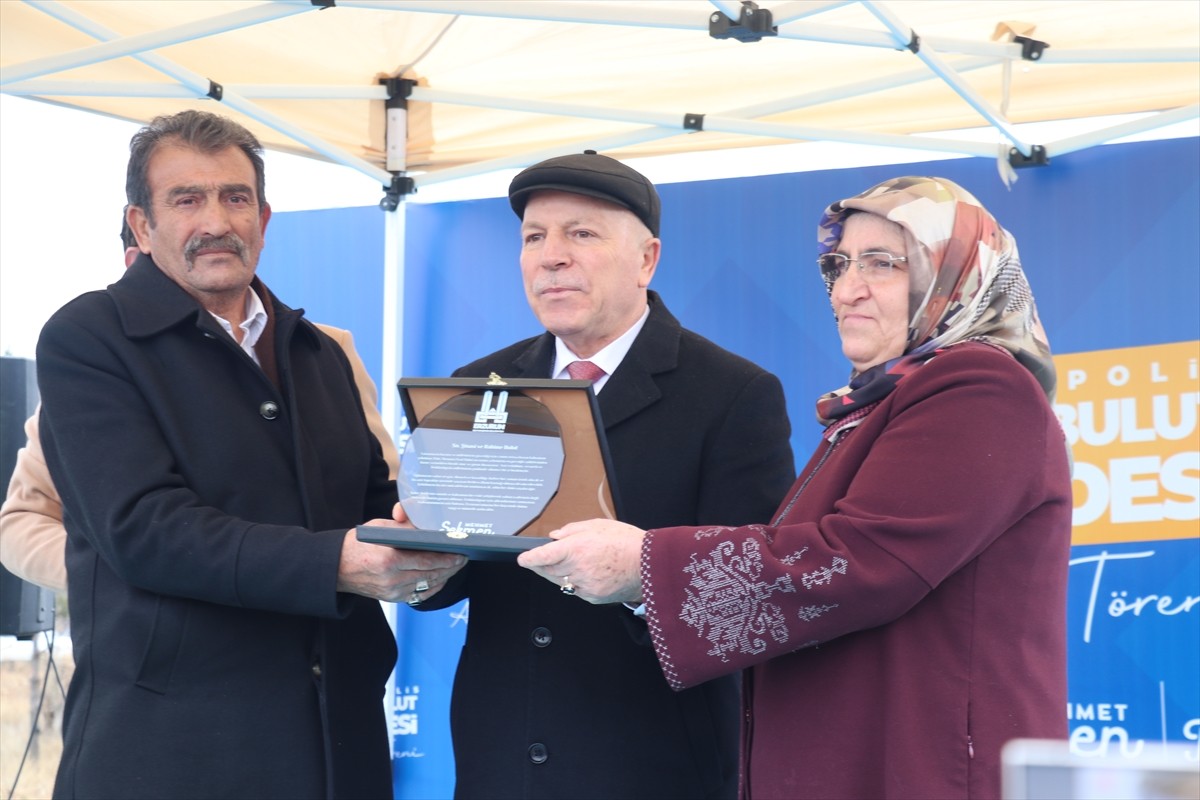 Erzurum'da 15 Temmuz Şehidi Fırat Bulut'un İsmi Bir Caddeye Verildi