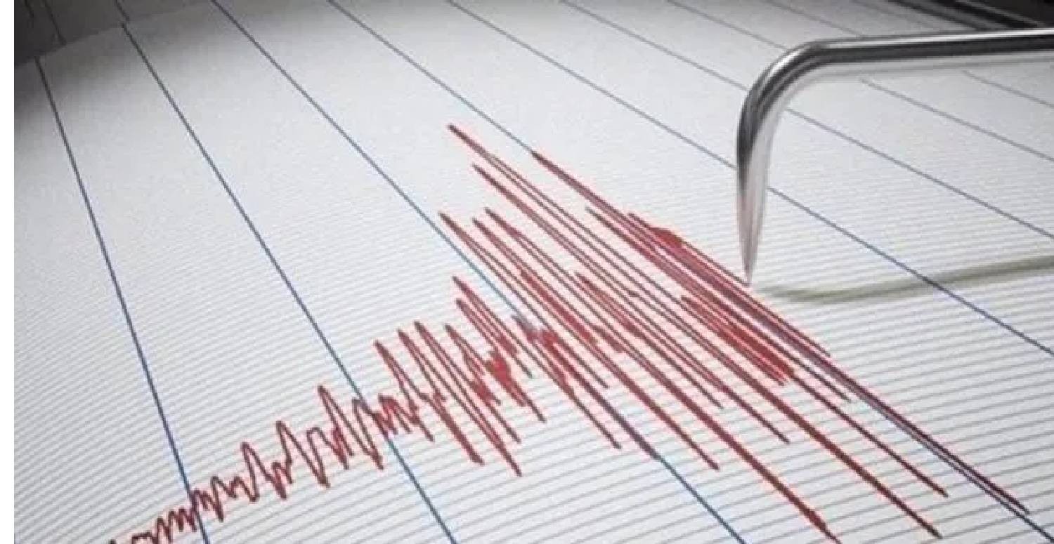 Hatay'da korkutan deprem: AFAD detayları duyurdu